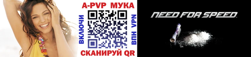 купить  сайты  даркнет Telegram  Alpha-PVP кристаллы  Черноголовка 