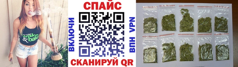 сколько стоит  Черноголовка  Бутират Butirat 