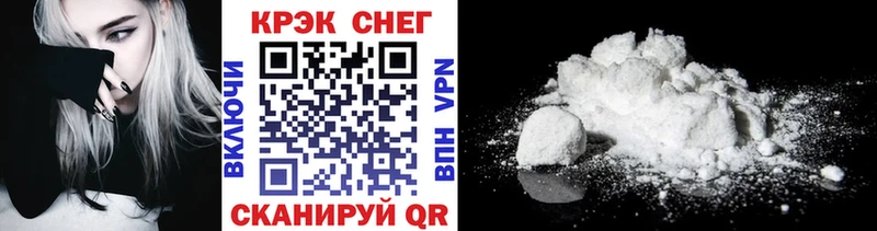 КОКАИН 98%  Черноголовка 
