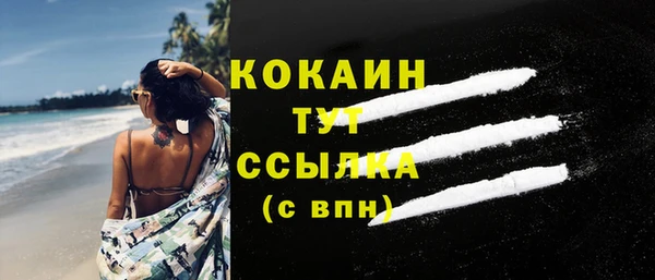 МДПВ Лабытнанги
