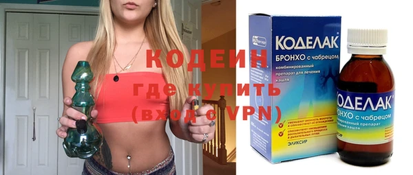кокаин VHQ Лагань