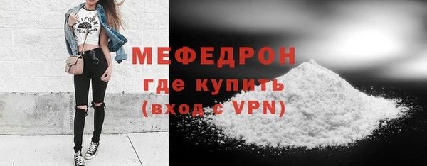spice Михайловск