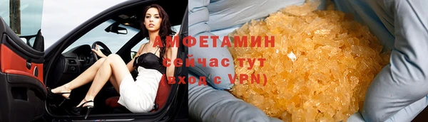 марки lsd Ладушкин