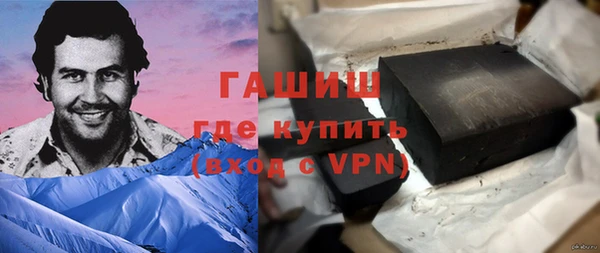МДПВ Лабытнанги