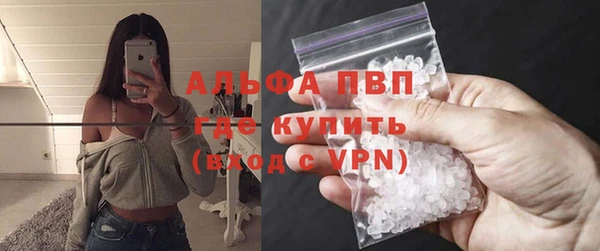 кокаин VHQ Лагань