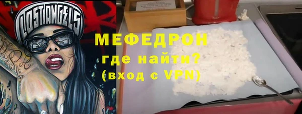 марки lsd Ладушкин