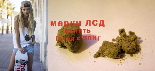 кокаин VHQ Лагань