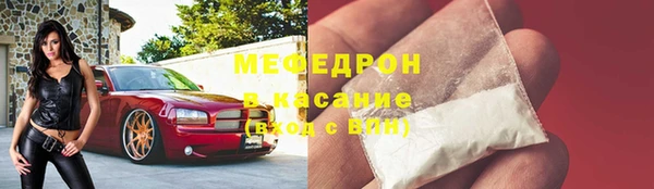 марки lsd Ладушкин