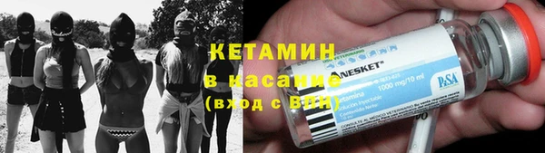 марки lsd Ладушкин