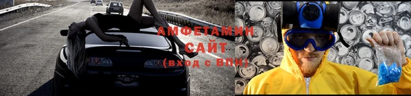 МДПВ Лабытнанги