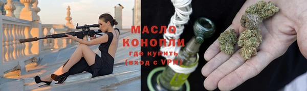 МДПВ Лабытнанги