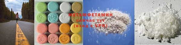 дмт Тихвин