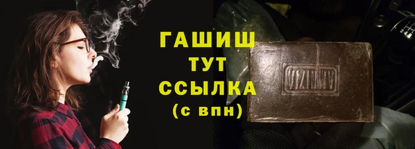 spice Михайлов