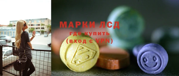 МДПВ Лабытнанги