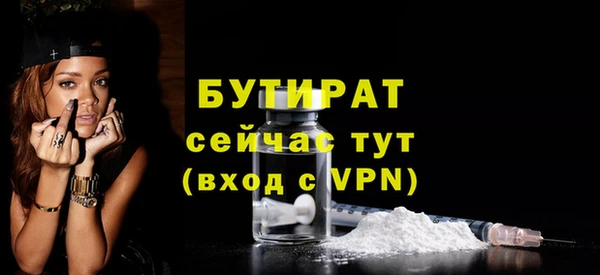 МДПВ Лабытнанги