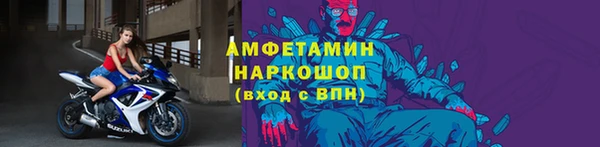 марки lsd Ладушкин