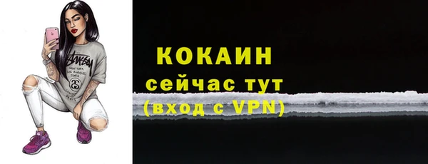 МДПВ Лабытнанги