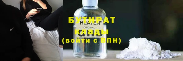 МДПВ Лабытнанги