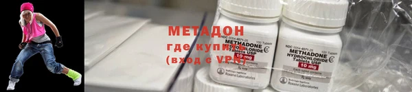 марки lsd Ладушкин