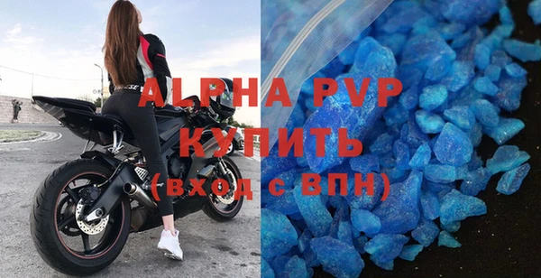 марки lsd Ладушкин