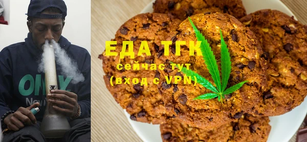 кокаин VHQ Лагань