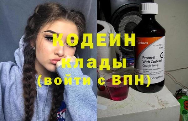 марки lsd Ладушкин