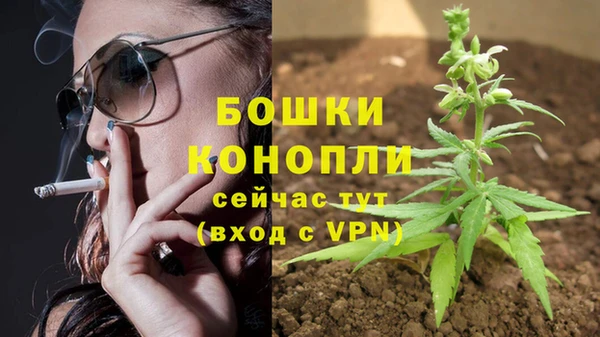 кокаин VHQ Лагань