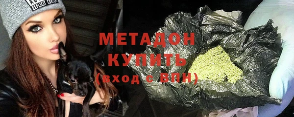 МДПВ Лабытнанги