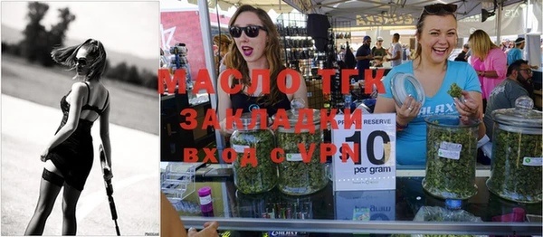 марки lsd Ладушкин