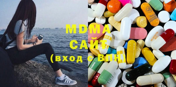 марки lsd Ладушкин