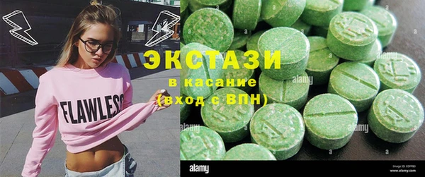 кокаин VHQ Лагань