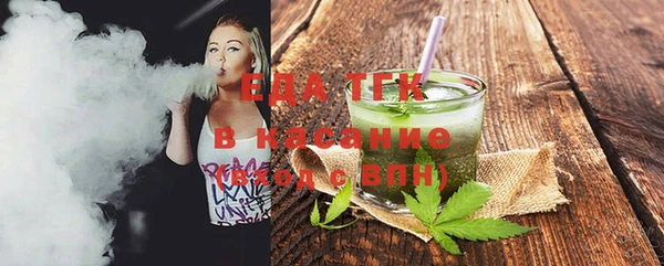 кокаин VHQ Лагань