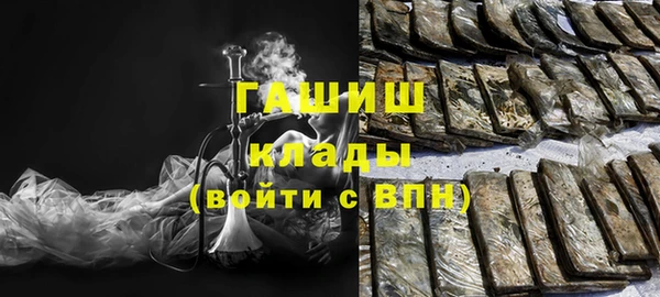 МДПВ Лабытнанги