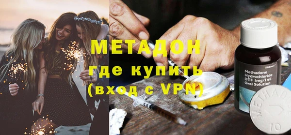 МДПВ Лабытнанги