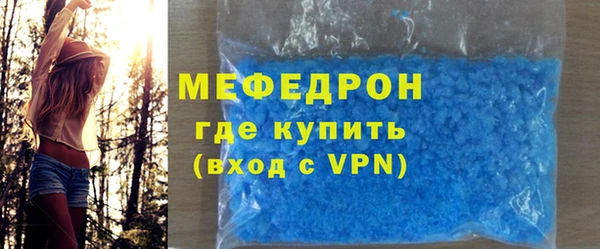 дмт Тихвин