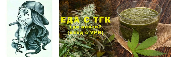 кокаин VHQ Лагань