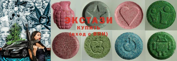 кокаин VHQ Лагань