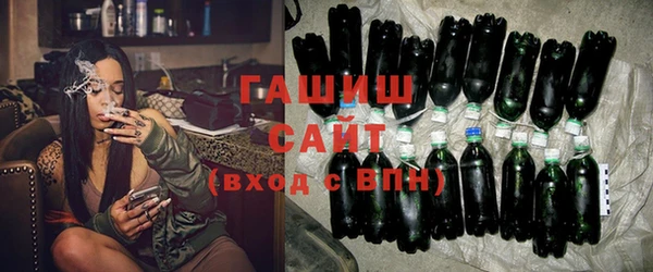 кокаин VHQ Лагань