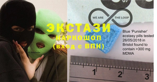 кокаин VHQ Лагань