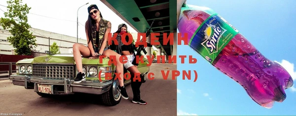 марки lsd Ладушкин