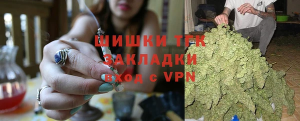 марки lsd Ладушкин