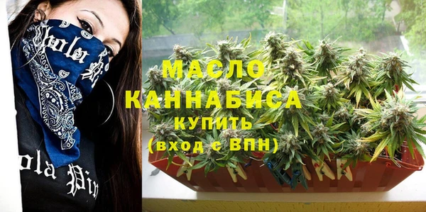 кокаин VHQ Лагань