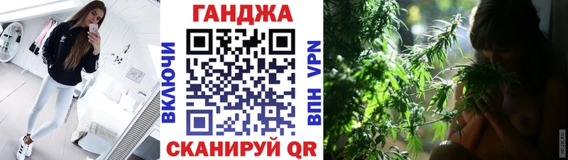 Бошки Шишки OG Kush  Черноголовка 